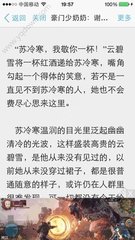 新威利斯人官网